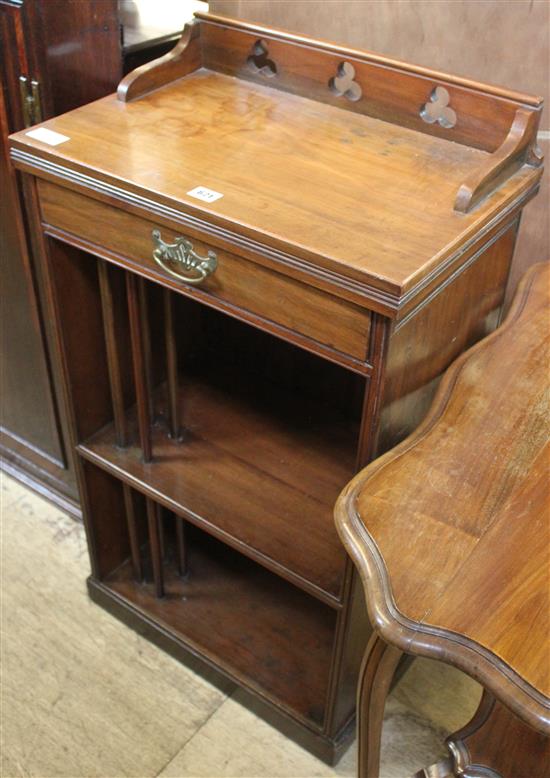 Small mahogany open cabinet